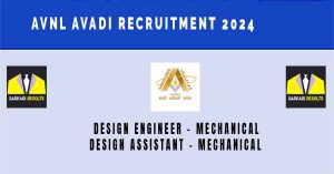 AVNL Avadi Recruitment 2024 - 17 Executive, Manager Posts