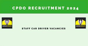 CPDO Recruitment 2024 |Sarkari Naukri Notification | 05 Poultry Attendant Vacancies