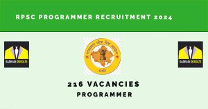 RPSC Programmer Recruitment 2024 | Sarkari Naukri : 216 Vacancies