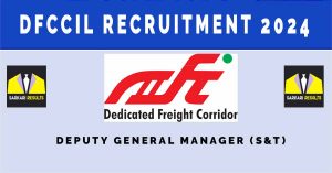 DFCCIL Recruitment 2024 | Sarkari Naukri : 04 Manager Vacancies