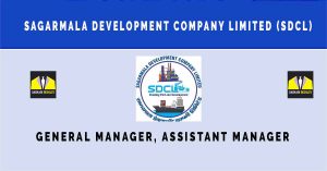 SDCL Recruitment 2024 | Sarkari Naukri :  07 Manager, Executive Posts | sdclindia.com