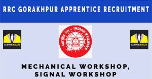 RRC Gorakhpur Apprentice Recruitment 2024 |Sarkari Naukri : [1104 Vacancies]