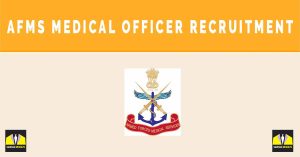 AIIMS Guwahati Recruitment 2024, 23 Non Faculty Posts, Notification, Application Form