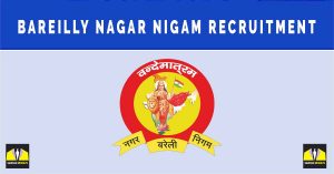 Bareilly Nagar Nigam Recruitment 2024 - Software Developer, GIS Expert Sarkari Posts