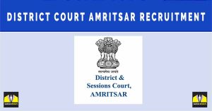 District Court Amritsar Recruitment 2024 Sarkari Notification - 70 Clerk, Stenographer Posts