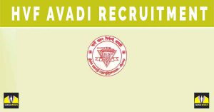 HVF Avadi Recruitment 2024 : 320 Apprentice Posts