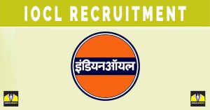 IOCL Recruitment 2024: 867 Vacancies Notification