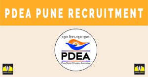 PDEA Pune Recruitment 2024 Walk in Interview - 160 Assistant Professor | Sarkari Posts